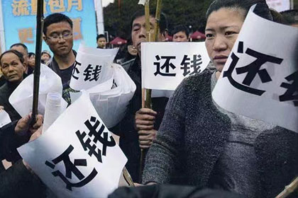 面对债务未偿，如何有效应对及解决策略
